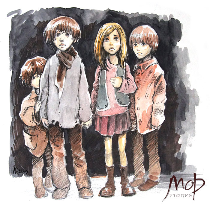 Kids